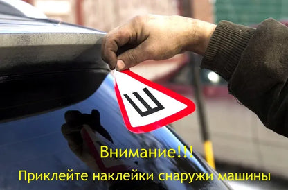 Syria Car Sticker