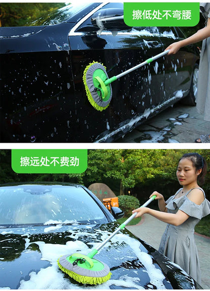 Car Cleaning Brush